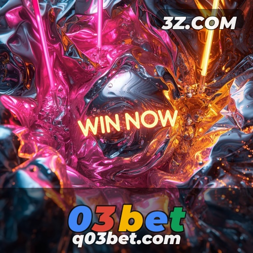 Suporte Estelar no 03bet: Jogue Sem Preocupações